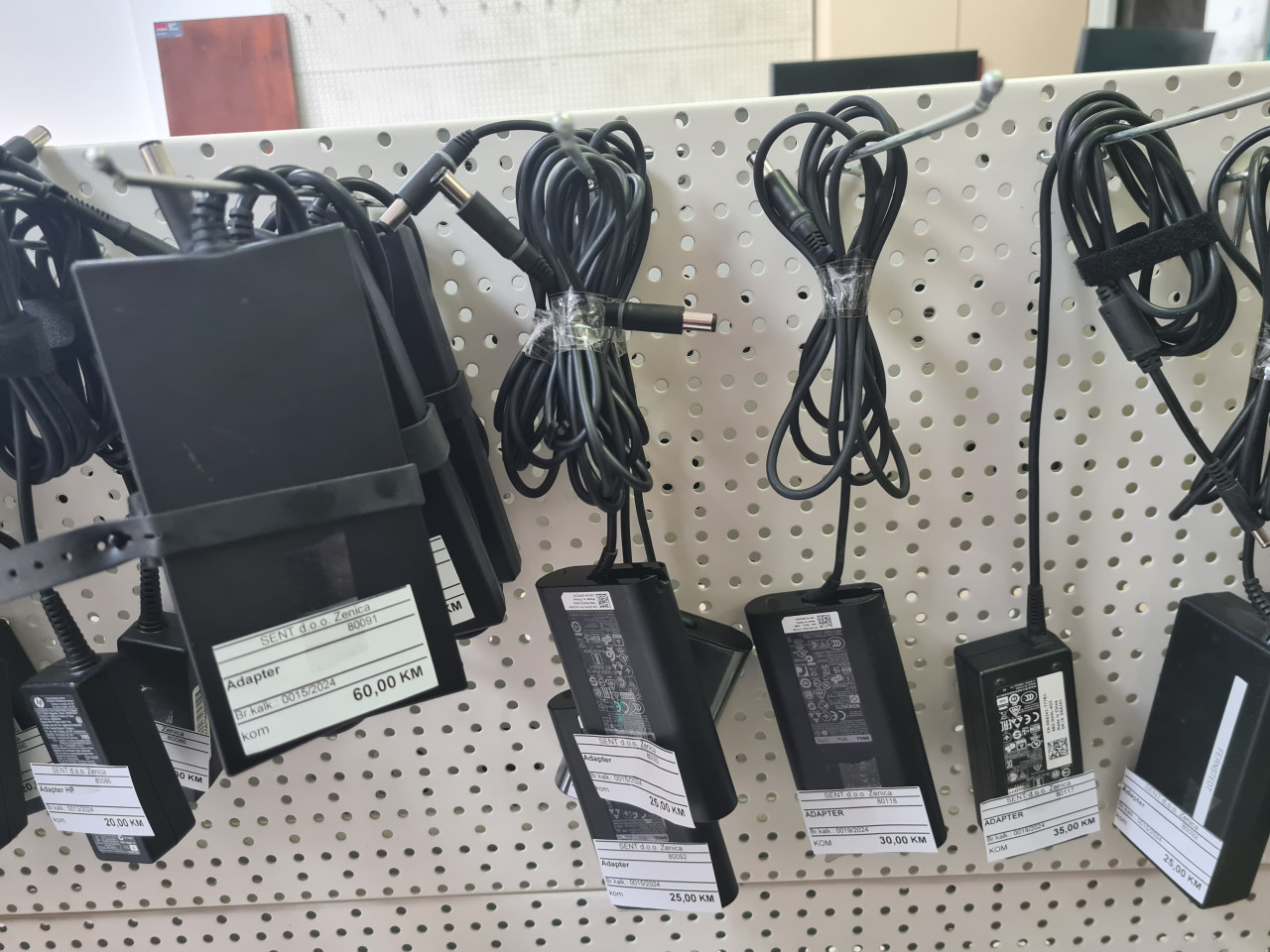 DELL PUNJACI ZA LAPTOP