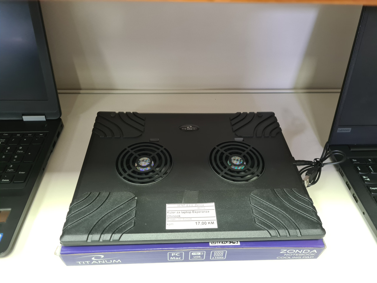 Hladnjak za laptop