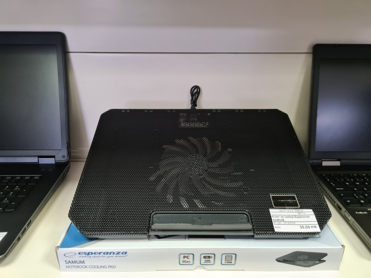 Hladnjak za laptop