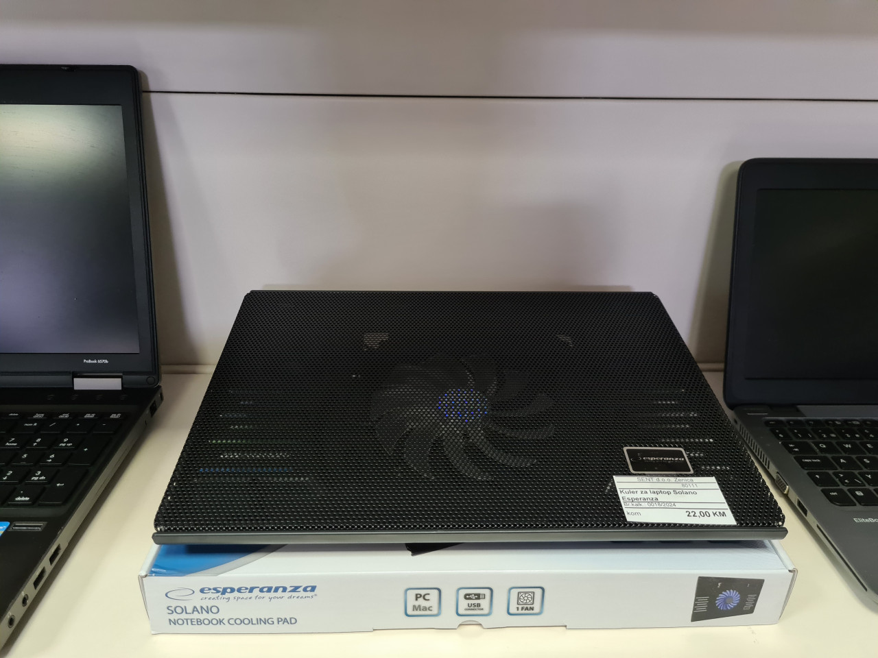 Hladnjak za laptop