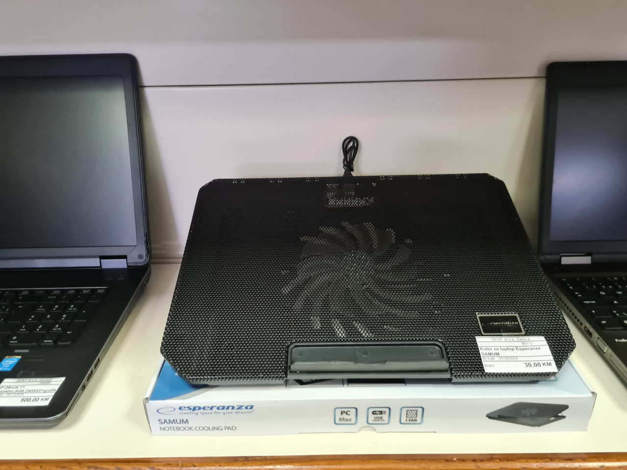 Hladnjak za laptop