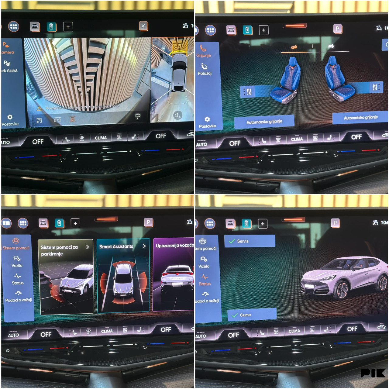 Cupra Tavascan ADRENALINE