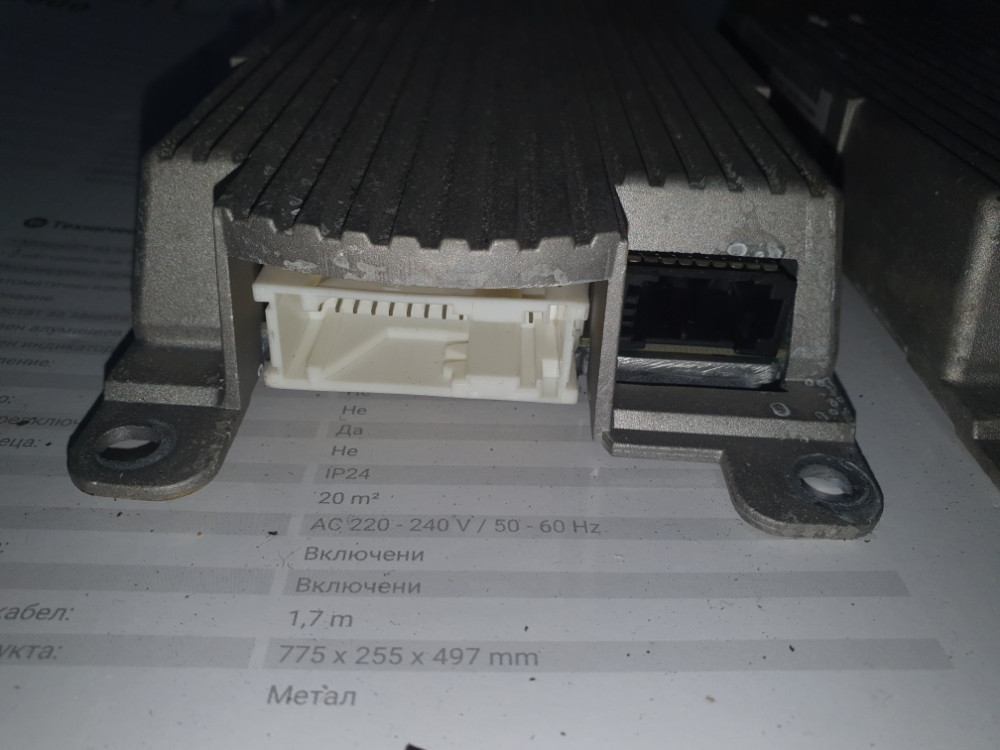 POJACALO Bmw f10 9257151 01 harman becker