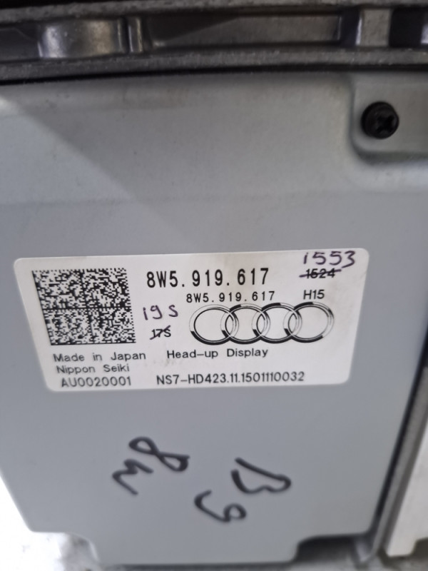 HARD UP AUDI A4 B9 8W 8W5919617