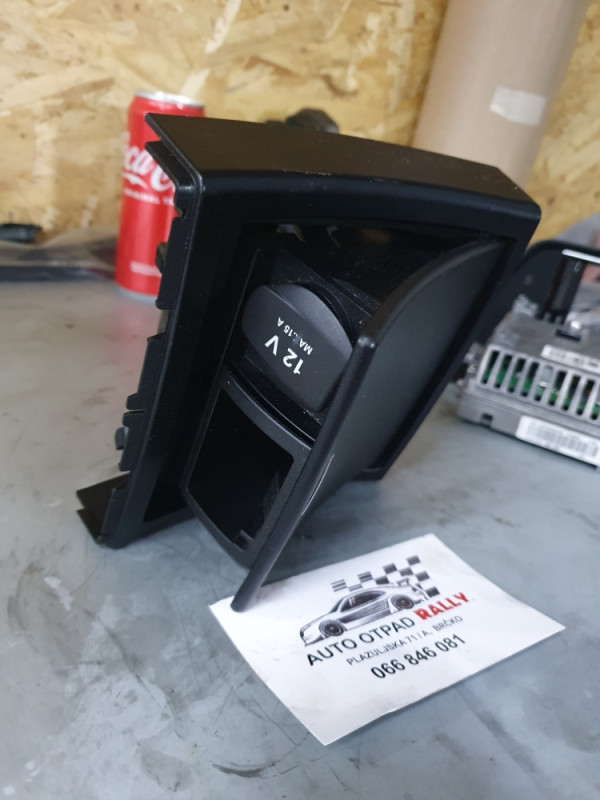 Pepeljara pretinac zadnji MERCEDES E w212 a2126803750