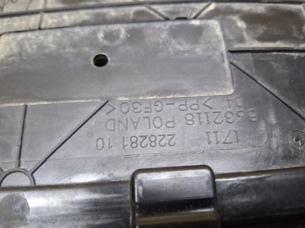 NOSAC HLADNJAKA DONJI BMW G30 G31 G11 G12 8632118