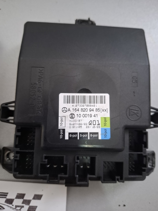 MODUL VRATA MERCEDES ML W164 LIJEVI DESNI A1648209385 A164829485