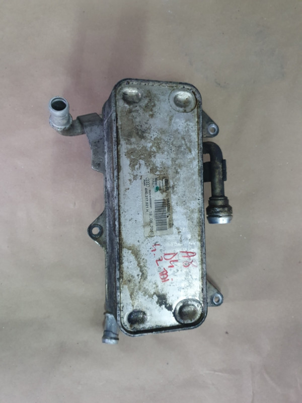 HLADNJAK ULJA AUDI A8 4D Q7 4.2 TDI 4H0317021H