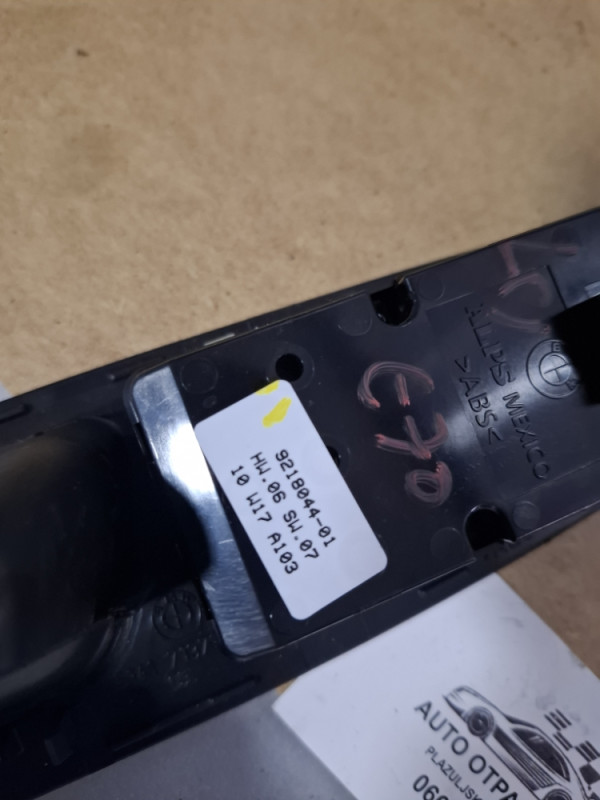 PREKIDAC PODIZAC STAKLA BMW X5 X6 E71 E70 9218044