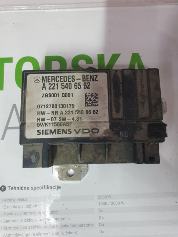 ELEKTRONIKA MODUL PUMPE GORIVA MERCEDES C W204 A2215406562