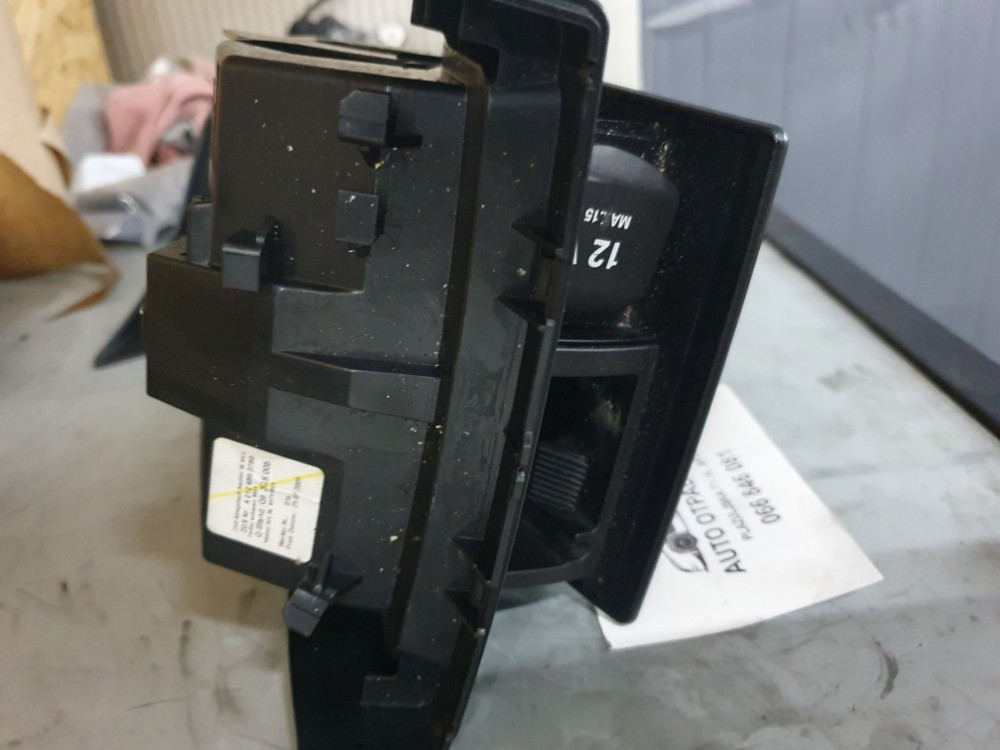 Pepeljara pretinac zadnji MERCEDES E w212 a2126803750