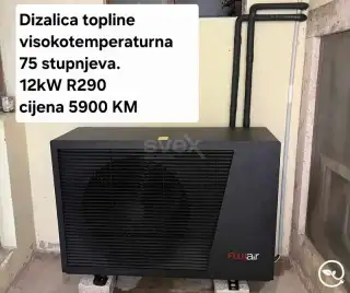 Toplotna pumpa 12kW