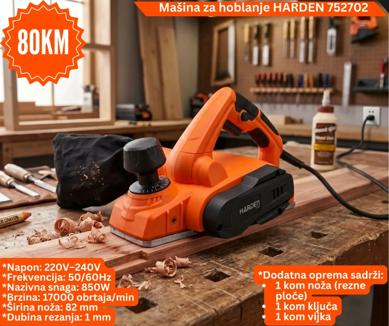 Mašina za hoblanje Harden 752702