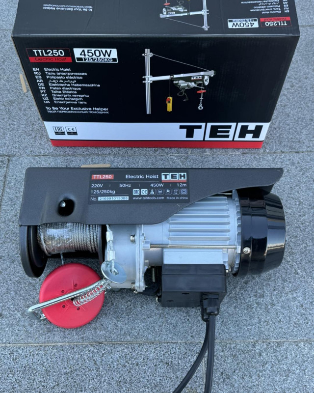 Električna dizalica sa sajlama TEH
