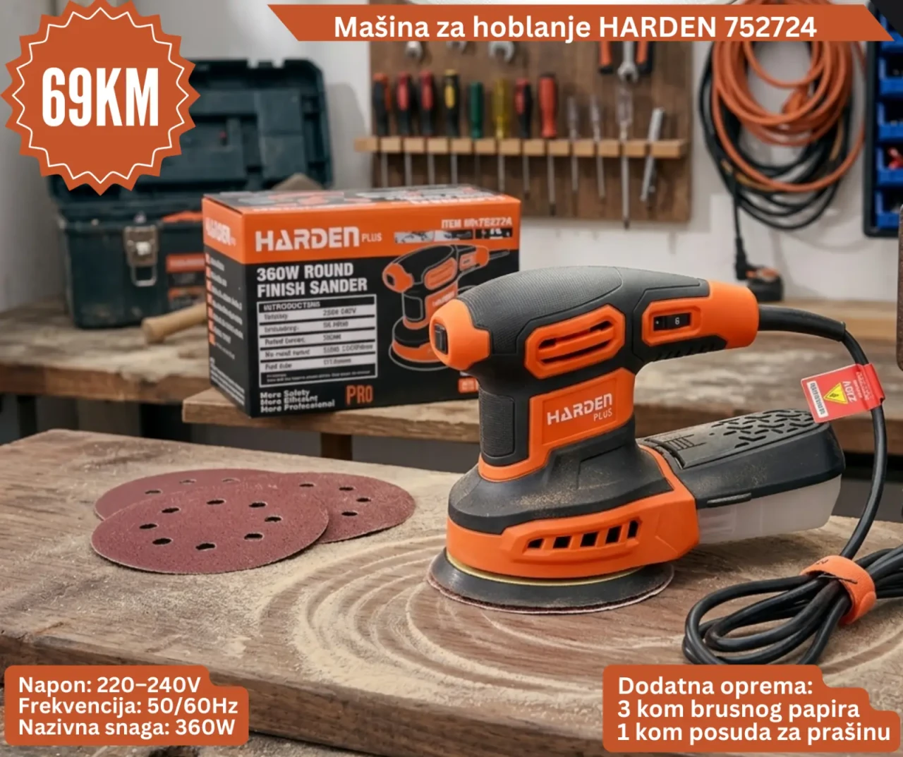 Masina za hoblanje HARDEN 752724