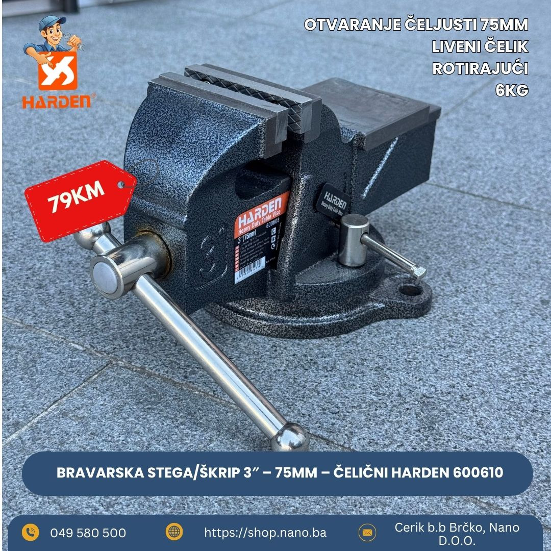 Bravarska stega/škrip 3" 75mm čelični HARDEN 600608
