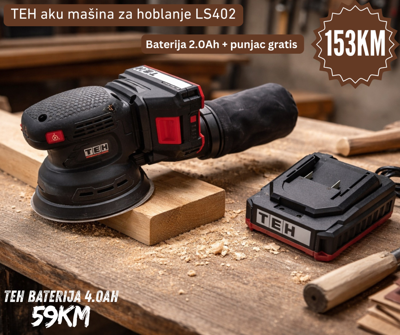TEH aku mašina za hoblanje LS402