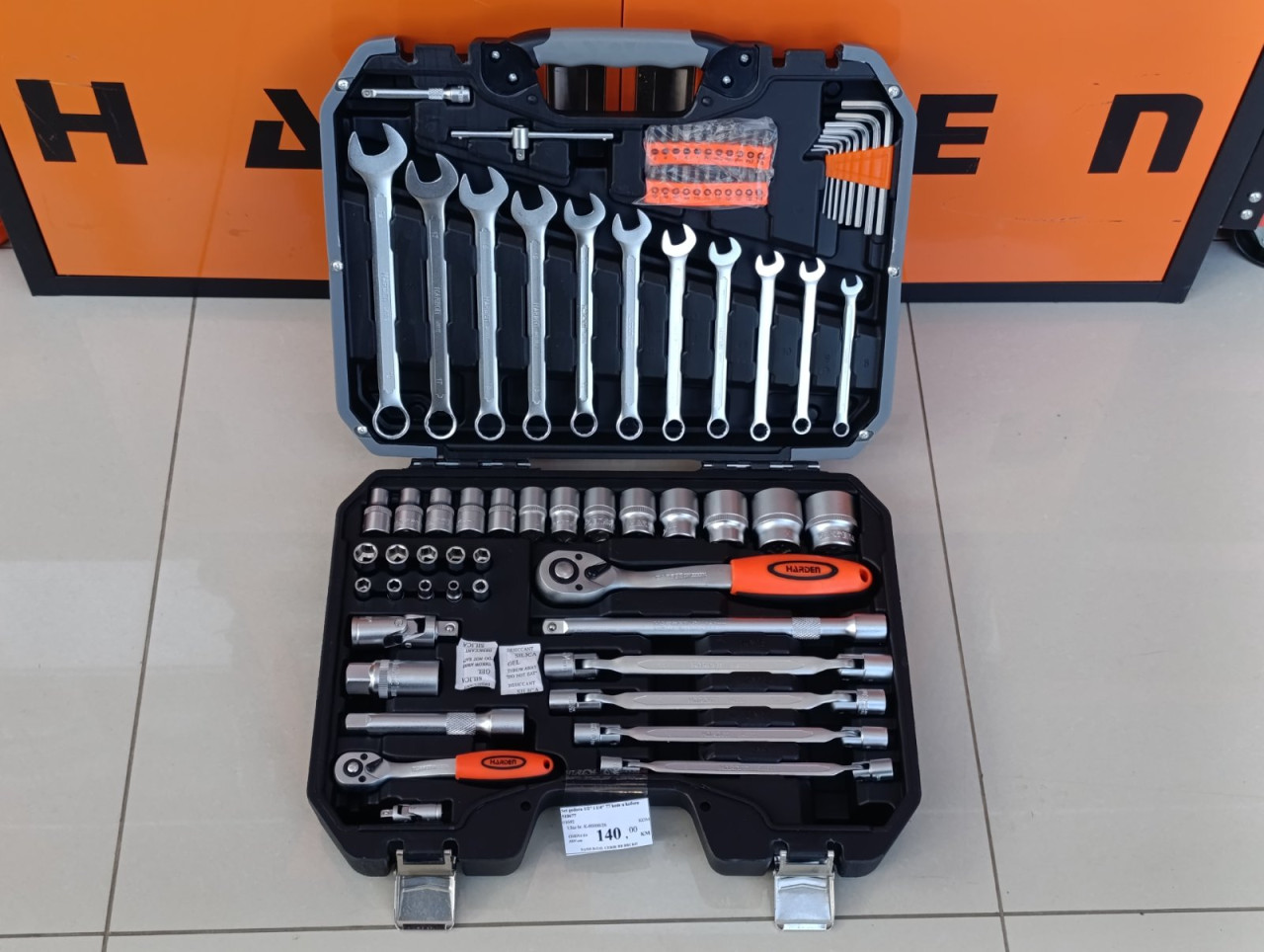 Set Alata od 77 komada HARDEN 510677