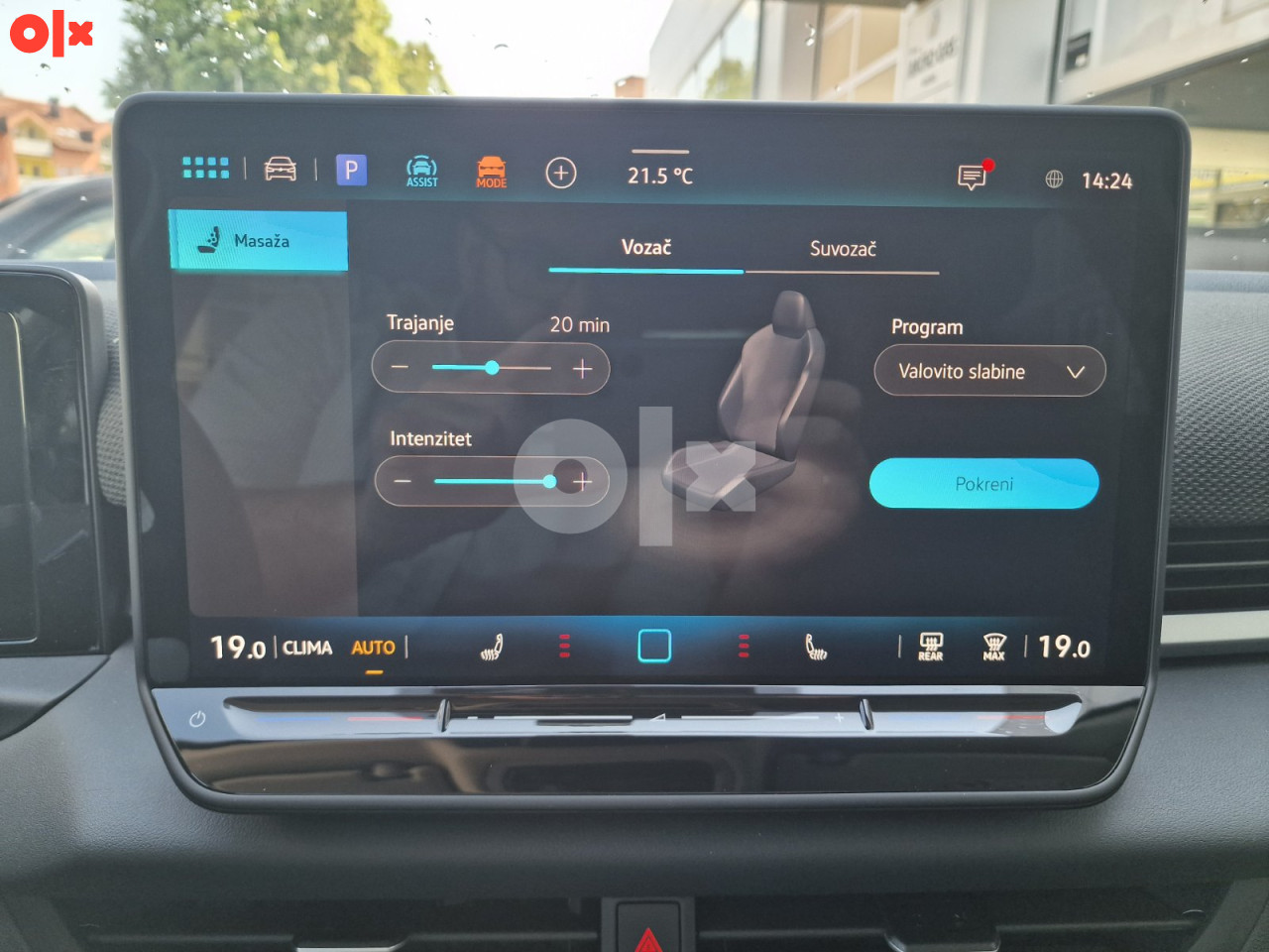 Volkswagen T-Roc Style 1.5 eTSI 150KS
