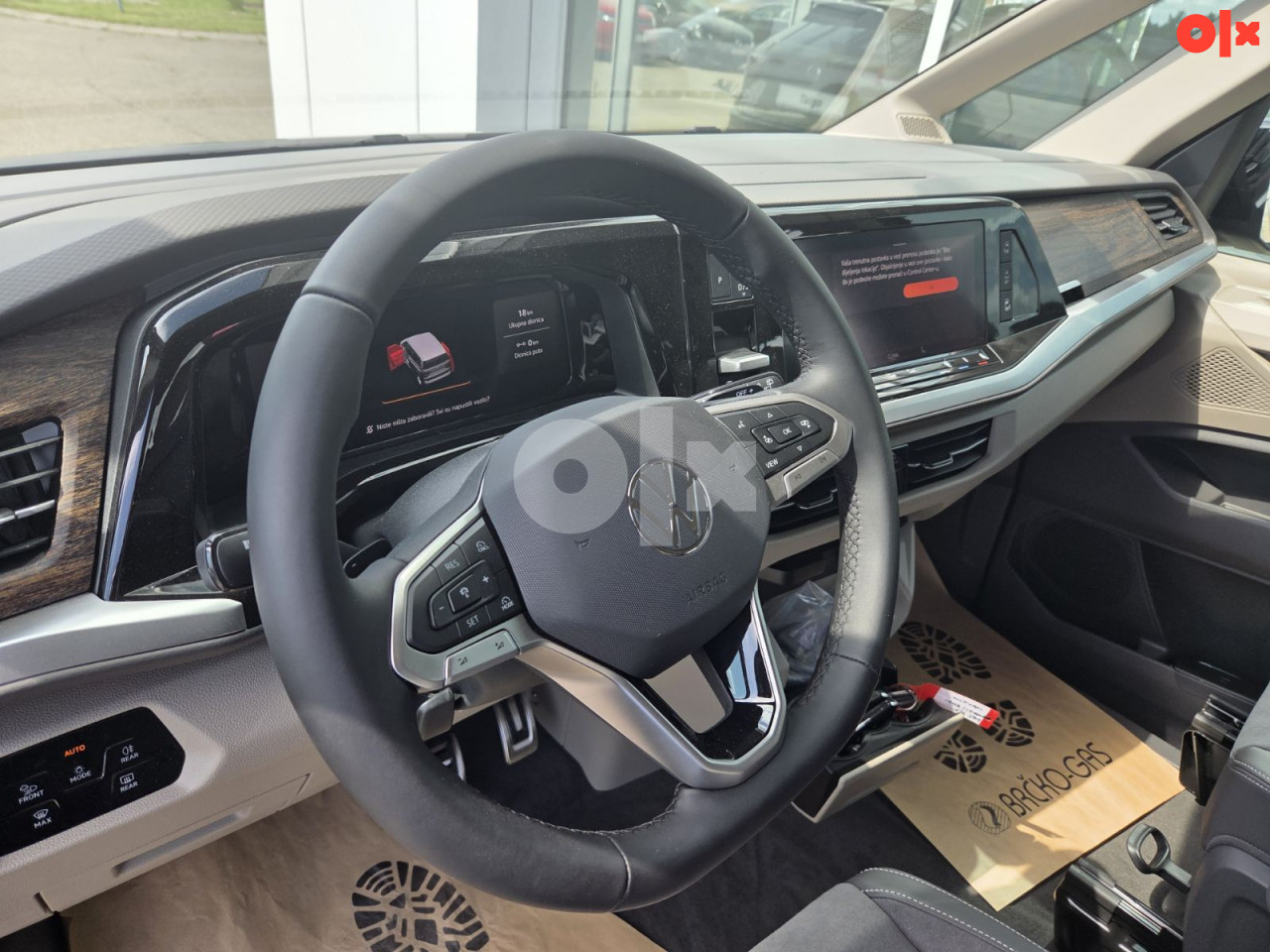 Volkswagen Multivan Style LR 2.0 TDI DSG