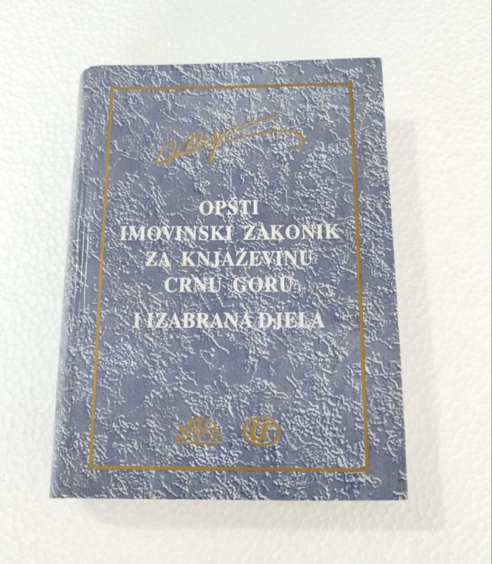 Opšti imovinski zakonik za Knjaževinu Crnu Goru Bogišić