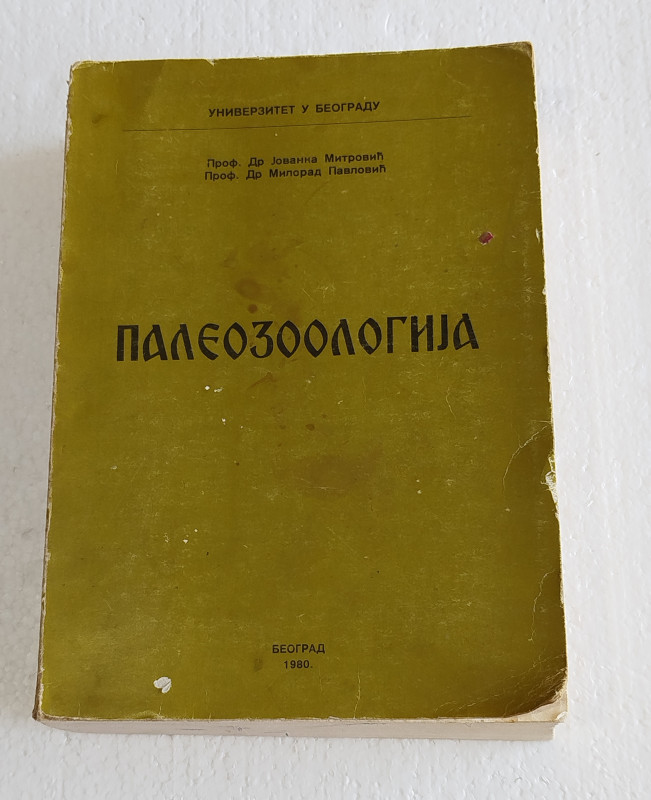 Paleozoologija nauka knjiga Mitrović Pavlović