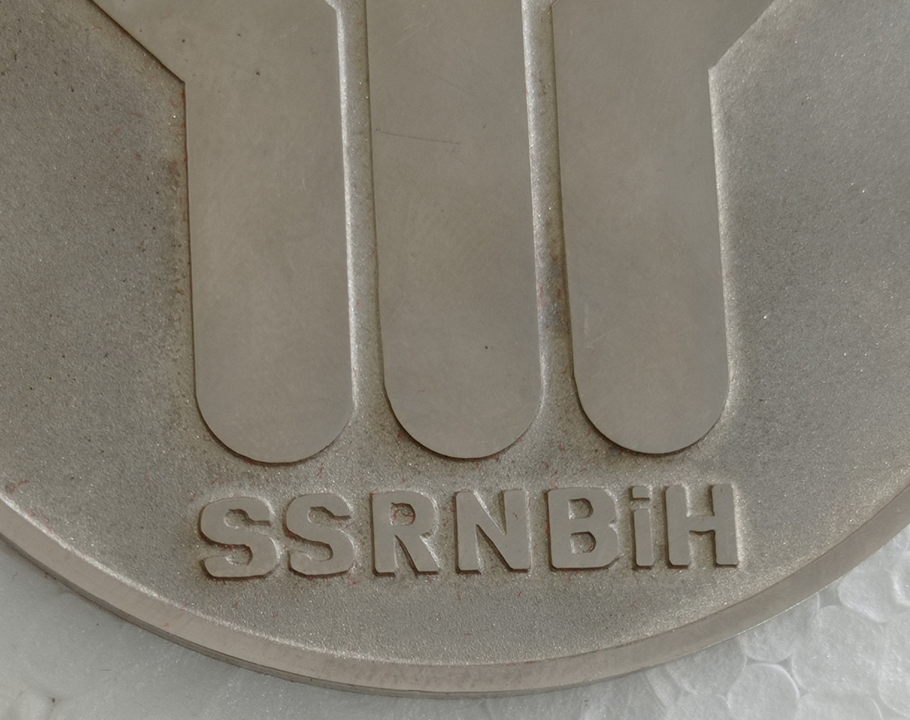 SSRN BiH Plaketa i Značka u kutiji staro priznanje SFRJ