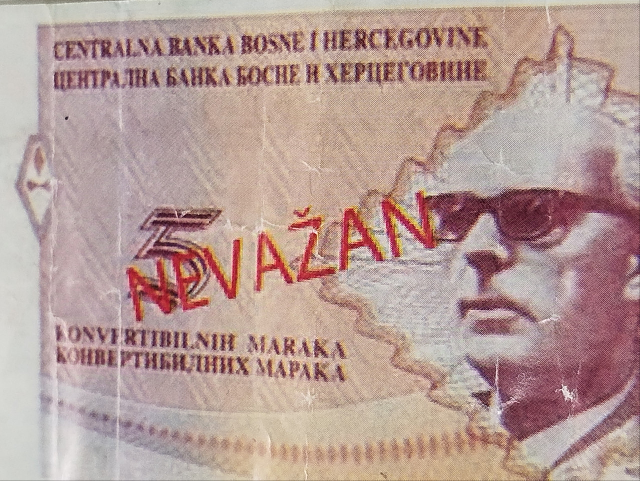 Pet 5 KM konvertibilnih maraka nevažeća novčanica