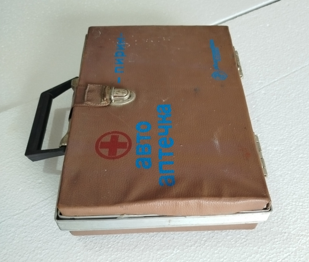 Stara Auto apoteka vintage oldtajmeri oprema