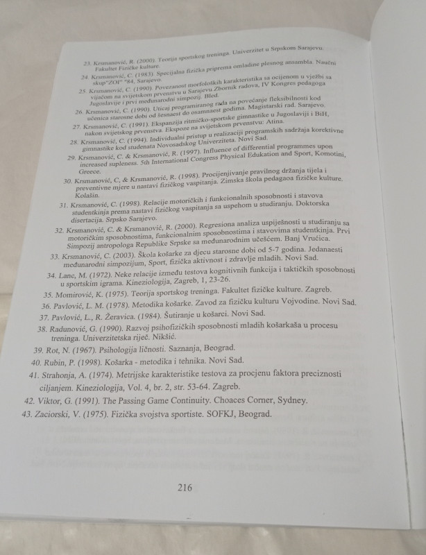 Košarka u nastavnom i trenažnom procesu udžbenik