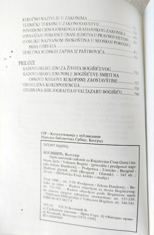 Opšti imovinski zakonik za Knjaževinu Crnu Goru Bogišić