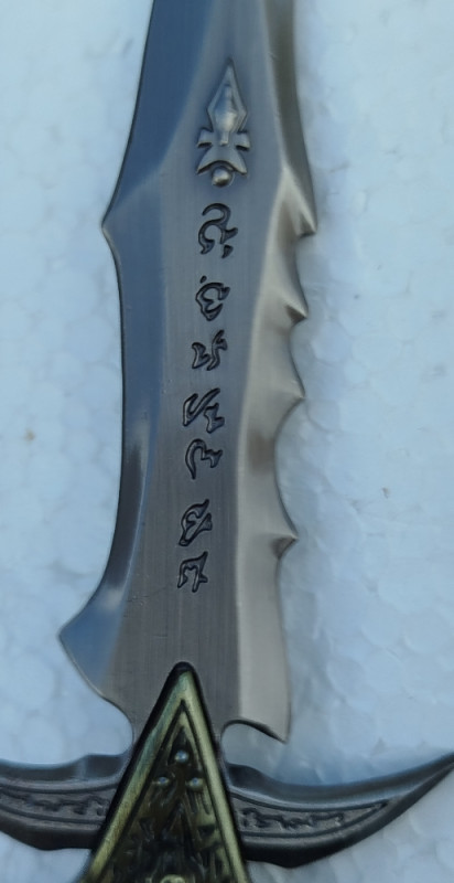 World of Warcraft Frostmourne Mač mini replika u futroli