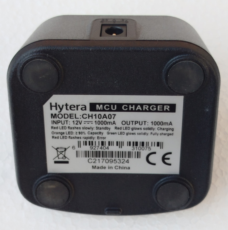 Hytera PD405 UHF Digitalna ručna radio stanica i punjač očuvano