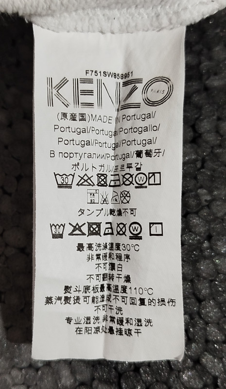 KENZO Paris dizajnerska dukserica majica manja