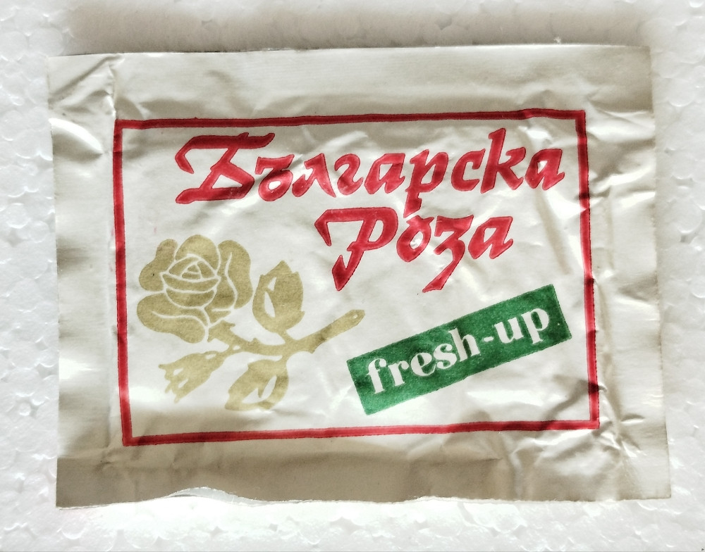 Stara Auto apoteka vintage oldtajmeri oprema