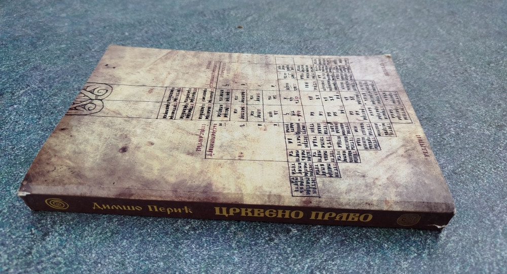 Crkveno pravo Dimšo Perić SPC Pravni fakultet