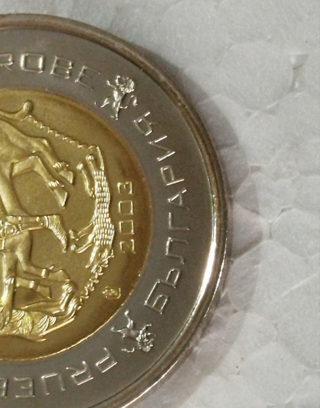 2 dva evra eura Bugarska numizmatička kovanica 2003 Specimen