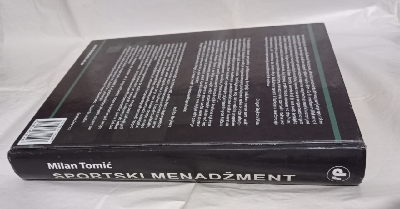 SPORTSKI MENADŽMENT Milan Tomić knjiga
