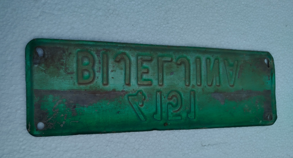 Stare registarske tablice vintage kolekcionarski primjerci dekor
