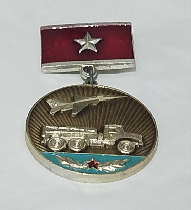 Stara vojna medalja značka Istočni blok SSSR kamion i avion