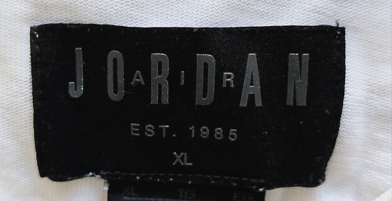 Air Jordan majica veća Nike kratki rukavi