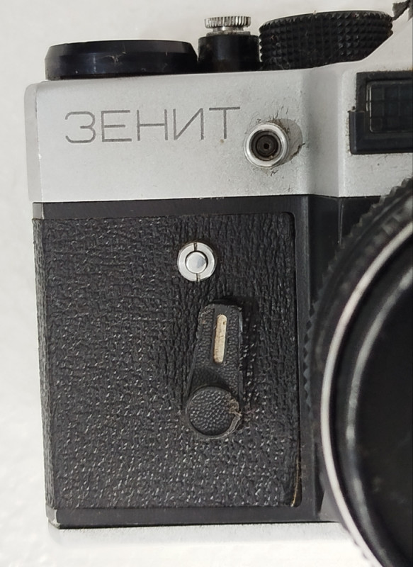 Zenit ET analogni fotoaparat Helios 44M-4 objektiv vintage