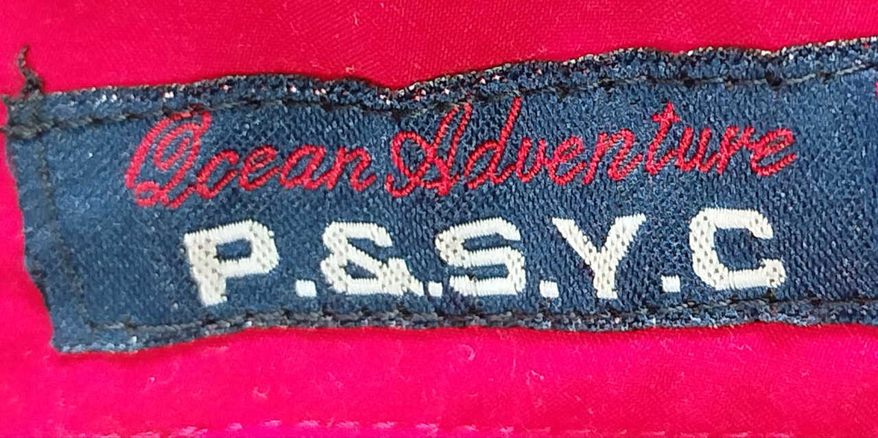 Paul&Shark Jachting jakna Made in Italy