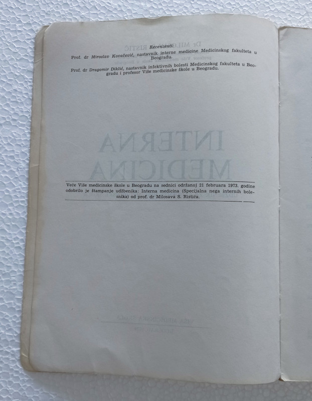 Interna medicina Dr Milosav S. Ristić knjiga udžbenik