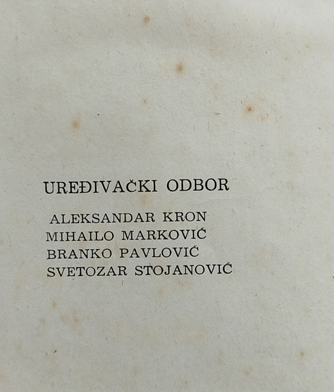 Sociološki metod Vojin Milić knjiga udžbenik