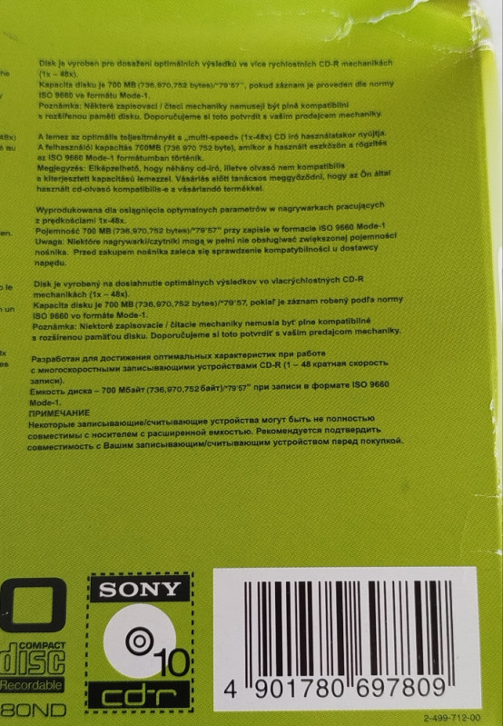 Sony CD-R 700MB 9 diskova 80 minuta neotpakovani