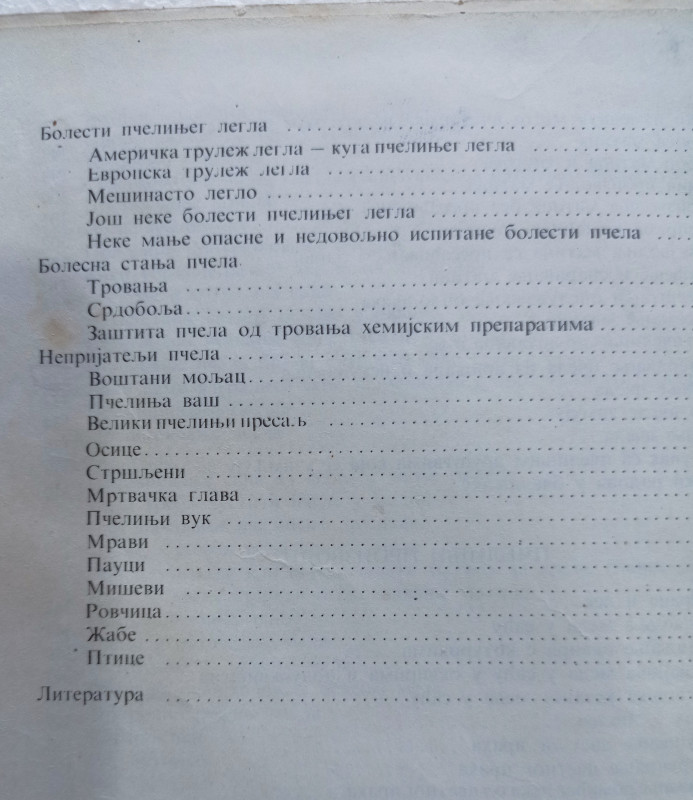 Praktično Pčelartsvo Vojin Todorović knjiga 1976