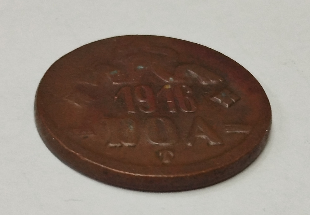 Stari novčić 20 Heller 1916 T Njemačka Istočna Afrika kovanica