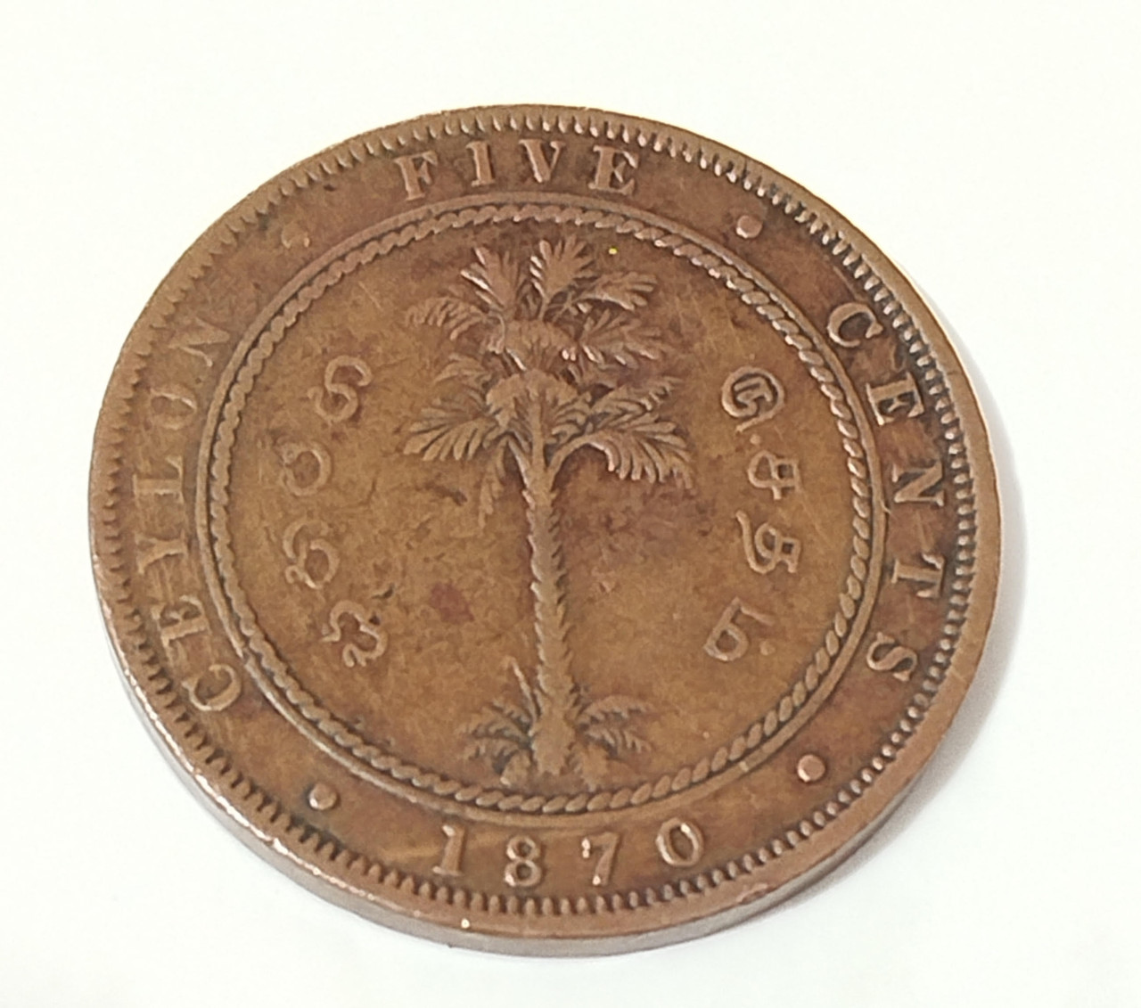 Stara kovanica novčić Cejlon 5 Centi 1870 Kraljica Viktorija