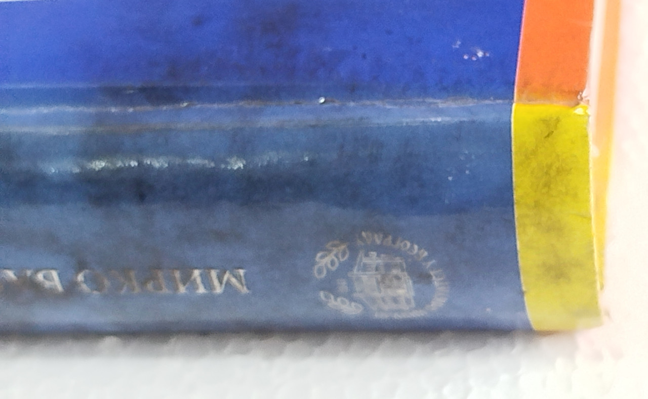 Kompanijsko pravo Mirko Vasiljević Pravni fakultet